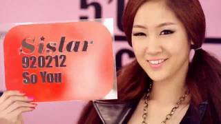 MVHD 씨스타 Sistar  Push Push 푸쉬푸쉬 KPop June 2010 [upl. by Brendan]