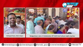 Bodgeshwar Jatra A Celebration Of Faith And Culture Lights Up Goa [upl. by Llewoh]