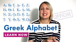 Modern Greek Alphabet  CORRECT Pronunciation Learn it Now Fast and Easy 🇬🇷 [upl. by Anola]