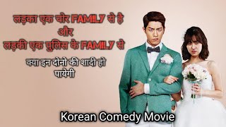 Enemies InLaw 2015 Korean Movie In Hindi [upl. by Holsworth363]