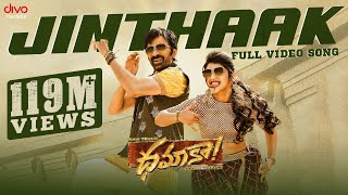 Jinthaak  Video Song  Dhamaka  Ravi Teja  Sreeleela  Bheems Ceciroleo  Thrinadha Rao Nakkina [upl. by Noynek593]