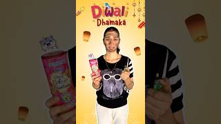 Dhamakedar 🎇 Diwali 😂  Mini Vlog  shorts minivlog vlog [upl. by Bab]