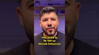 YKS 2025 İlk 10K Kaç Net yks2025 yks yks2025tayfa ykstayfa [upl. by Ernestine]