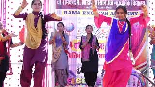 mix punjabi song gida girls group dance rama school kapoorisar warshik utsaw hunar 2020 school [upl. by Nereids81]