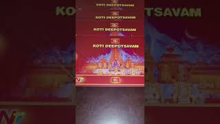 Koti deepotsavam 2024 VIP Pass  blessed Sarathchandravlogs [upl. by Ocire71]