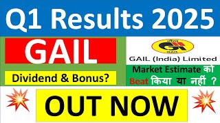 GAIL Q1 results 2025  GAIL results today  GAIL Share News  GAIL Share latest news  Gail Dividend [upl. by Isolda]