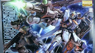 MG Duel Gundam Assault Shroud UNBOXING [upl. by Moureaux]