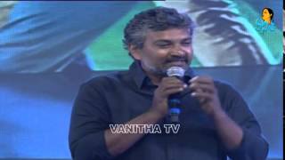 Rajamouli Speech At Rabasa Audio Launch [upl. by Akemaj]