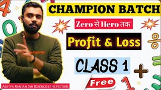 Class 01ProfitandLoss aditya ranja  rankers gurukul [upl. by Ayrb]