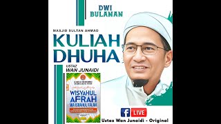 Siri 77  KITAB WISYAHUL AFRAH FEQAH [upl. by Mayeda]