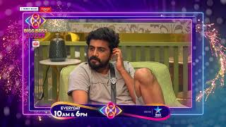 Bigg Boss Buzzz  Yashmi amp Nikhil’s Secret Candid Chat 😲 Unseen Video  Star Maa Music [upl. by Divadleahcim]