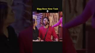 Bigg Boss 18 New Task biggboss [upl. by Assilrac468]