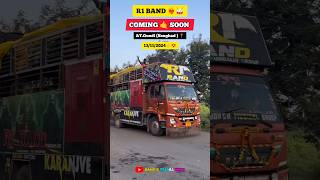 R1 Band 2024 Programr1band jigarsingerr1 bandstar filipgamit [upl. by Xel]