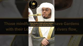 quotAnd Allah is AllSeeing of His servantsquot Recitation From Surah Ali Imran By Sheikh Yasser Dosari [upl. by Lannie]