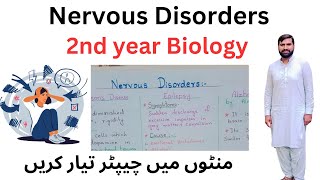 nervous disorders  12class biology  2ndyearbiology [upl. by Pablo793]