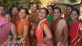 Nathaswaram Title Song Tamil Serial  Thiru Tv [upl. by Outhe644]