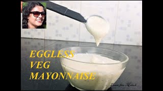 How to make Eggless Mayonnaise  Veg Mayo  Veg Mayonnaise [upl. by Son]