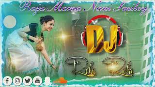 Adivasi Koya gondi song Dj Raju mama Nani smiley  DJ music 🎶🎶🎶🎶 [upl. by Linad]