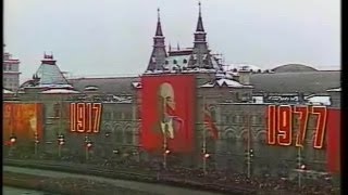 URSS  Parata del 7111977 60° Anniversario della Rivoluzione [upl. by Proulx]