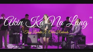 quotAkin Ka Na Langquot Performance Video by Troy Laureta x Chloe Redondo [upl. by Truman133]