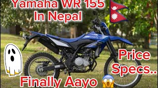 Yamaha WR 155 in Nepal  Yamaha WR 155 Price in Nepal  beast bike from Yamaha shorts yamaha [upl. by Noryb300]