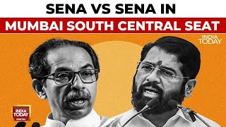 Shiv Sena Stronghold Of Mumbai South Central Constituency To See Fight Between Both Sena Factions [upl. by Ramled]