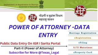 Public Data Entry For Power of Attorney  पॉवर ऑफ अटॉर्नी साठी डेटा एन्ट्री । Registration [upl. by O'Callaghan]