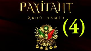 Payitaht Abdülhamid Müziği  موسيقى السلطان عبد الحميد [upl. by Essyle]