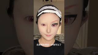 Hahahaha I feel this makeup is both cute and fierce cosmakeup cosplay cosplayer makeuptutorial [upl. by Laehcym]