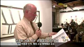 KBS2TV Broadcast  quotLive Todayquot on Sijo poetry events in USA [upl. by Greta433]