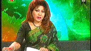 Bangladesh Television English News at 10 PM10082017 [upl. by Arik]