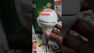 NIPPO EMERGENCY BULB 👌youtube shortvideo electrical emergency bulb [upl. by Diamante]