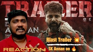 AMARAN Trailer Reaction Tamil [upl. by Bevis]