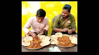 मटन करीज पांच तंदूरी रोटी खाने का चैलेंज 1700₹ का इनाम eating matton carry tanduri roti [upl. by Ojahtnamas]