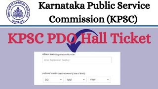 KPSC PDO Hall Ticket 2024 Link Exam Date Admit Card [upl. by Assadah]