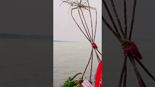 chatpuja2024 pleasesubscribemychannel [upl. by Neu]