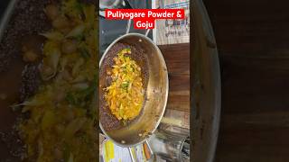 Puliyogare Power amp goju puliyogarerecipe puliyogare homemadefood recipevlogs breakfastrecipe [upl. by Meekyh]