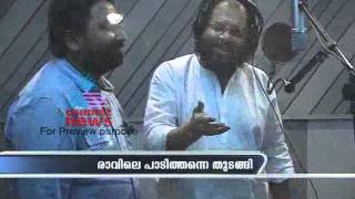 Yesudas busy on 50th anniversary of service in music field [upl. by Erehs]