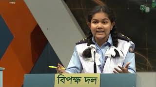 ১৫ তম জাতীয় স্কুল বিতর্ক প্রতিযোগিতা০১ । 15th National School Debate Competition01 [upl. by Leitnahs613]