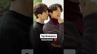 Best Bromance Kdramas 😎 Perfect Chemistry Of Male Leads 🤌 kdrama kdramaworld bromance [upl. by Reese548]