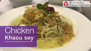 Chicken Khao Suey  Eid Special [upl. by Adyeren]