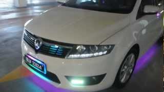 Proton Preve Modification with LED [upl. by Katzir]