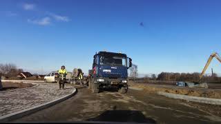 09112021 Stan istniejący zaawansowanie robót na Węźle Mława Wschód obiekt WD133 [upl. by Cheyne145]