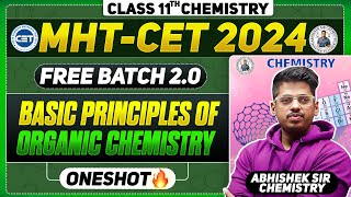 14 Basic Principles of Organic Chemistry  1M  Concept  Class11th cet2024 mhtcet2024 [upl. by Eglantine]