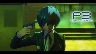 Makoto Yuki Awakening  Persona 3 Spring of Birth P3Reload Dub [upl. by Odla378]