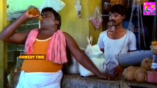 செந்தில் மரண மாஸ் காமெடி  Kovaisarala amp Senthil Comedy  Tamil Movie Comedysenthilcomedyvideo [upl. by Llevram]