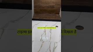 टाइल्स सफ़ाई से सेट करने का सही तरीका construction granite tiles [upl. by Marigolde]