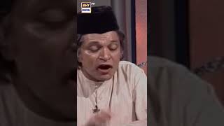 Paiso Ki Zaroorat Thi 😀😀 moinakhtar loosetalk loosetalkshorts shorts [upl. by Aicirt]