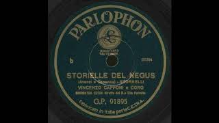 Vincenzo Capponi e Coro  Storielle del Negus versione originale del 78 giri 1936 [upl. by Fiske]