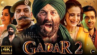 Gadar 2 Full Movie  Sunny Deol Ameesha Patel Utkarsh Sharma Manish Wadhwa  Review amp Facts [upl. by Proctor718]